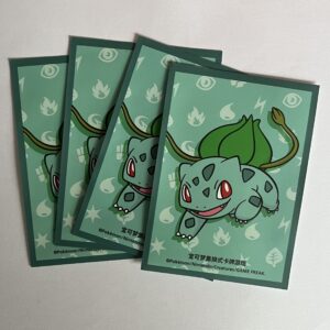 Sleeves Oficiais Pokémon Chinese Exclusive — Bulbasaur (Pack 15)