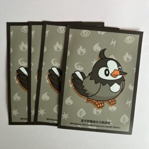 Sleeves Oficiais Pokémon Chinese Exclusive — Starly (Pack 15)