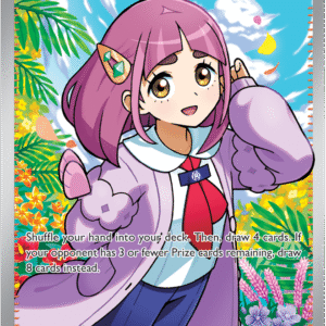 Lacey Trainer — SCR 166