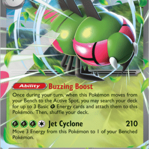 Yanmega ex — DRI 003