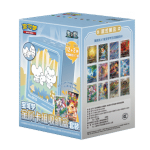 Pokémon Metal Deck Storage Box Set - Blind Box