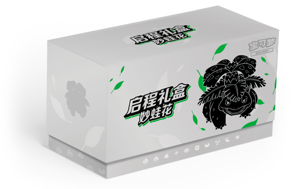 Venusaur Collect 151: Journey ETB — CHN