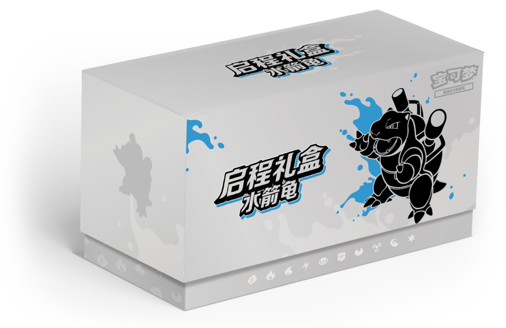 Blastoise Collect 151: Journey ETB — CHN