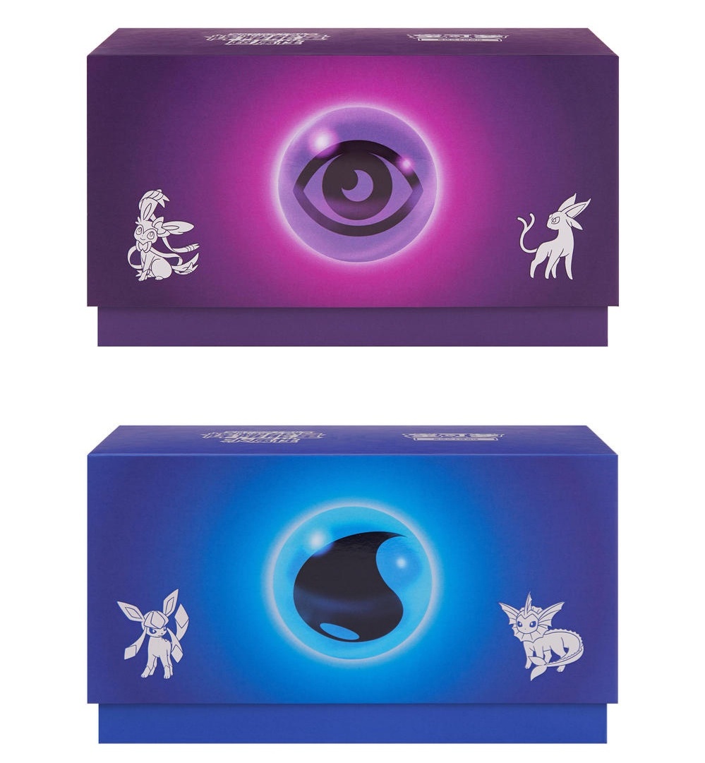 Radiant Energy – Collector’s Binder Gift Box