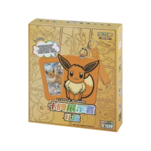 Pokémon Card Display Set — Gift Box Eevee