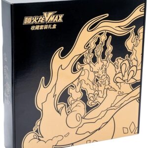 Charizard Vmax Collection Box — CHN