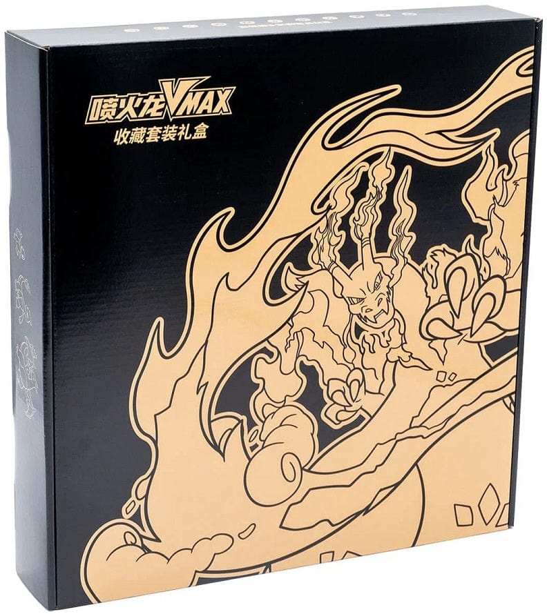 Charizard Vmax Collection Box — CHN
