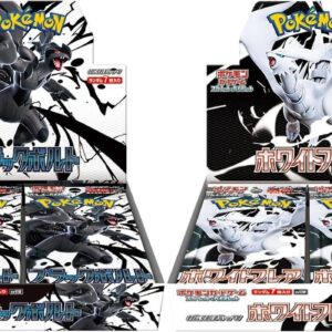 Pokémon Booster Pack — Black Bolt & White Flare JPN