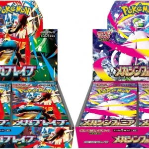 Pokémon Booster Pack — Mega Brave & Mega Symphonia JPN