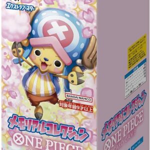 One Piece TCG EB-01 — Memorial Collection (JPN)