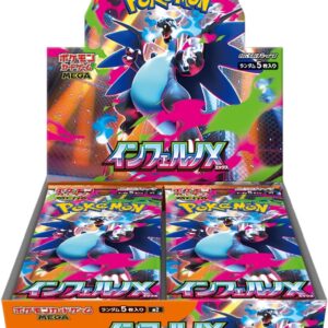 Pokémon TCG — Mega Inferno X (JPN)