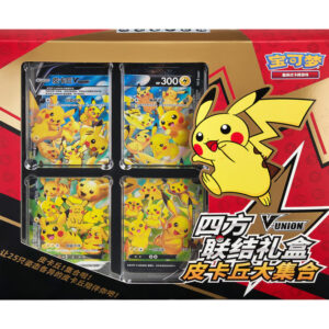 Four-Party Connection Gift Box: Pikachu Collection