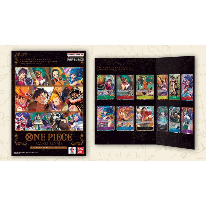One Piece TCG — Premium Collection Best Selection VOL.3