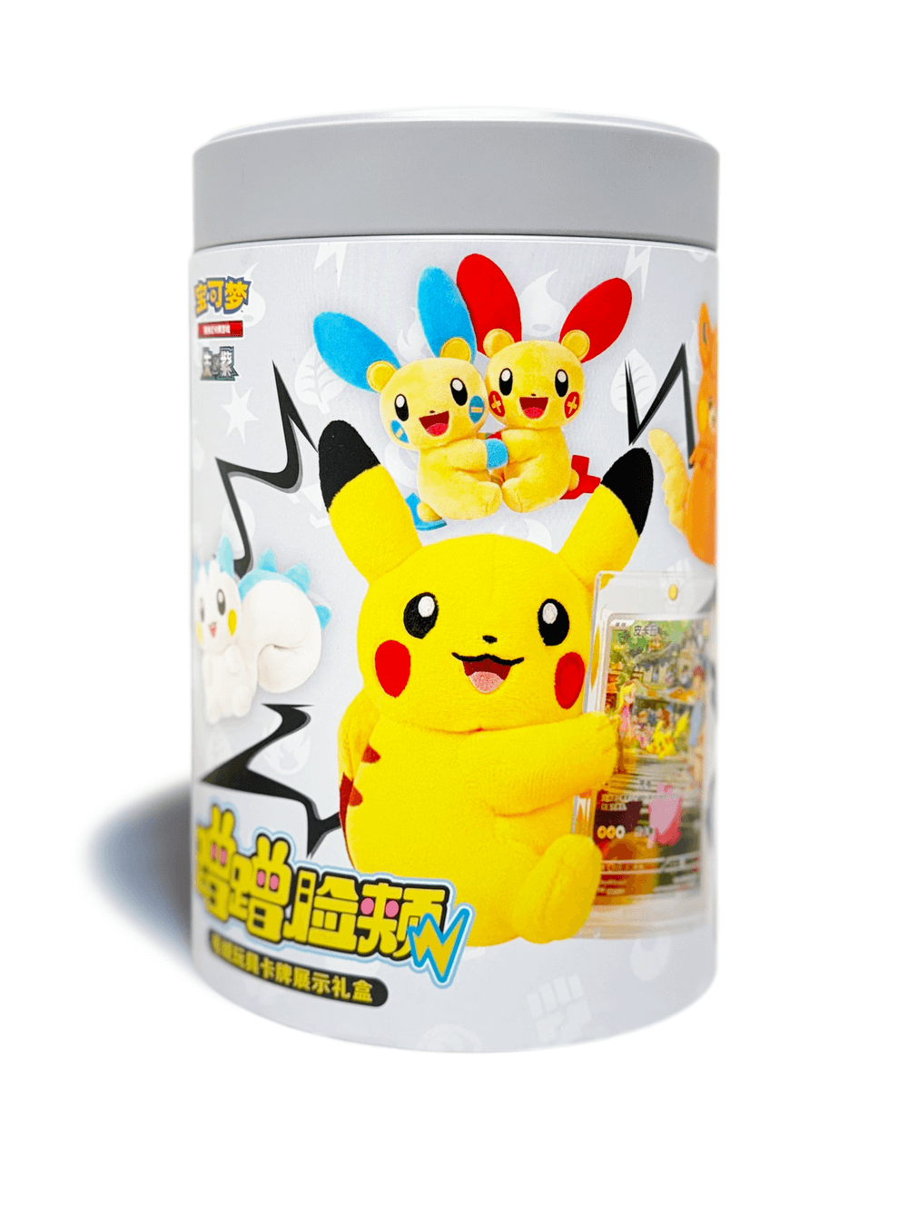 Pokémon TCG: Cheek-Rubbing Plush Toy — Card Display Gift Box