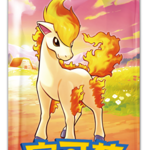 Pokémon TCG: GEM Pack VOL.4 (CHN)