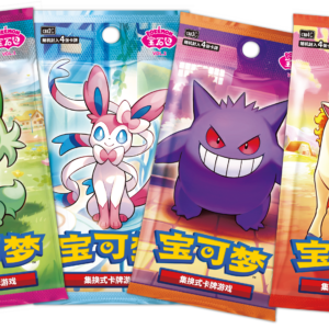 Pokémon TCG: GEM Pack
